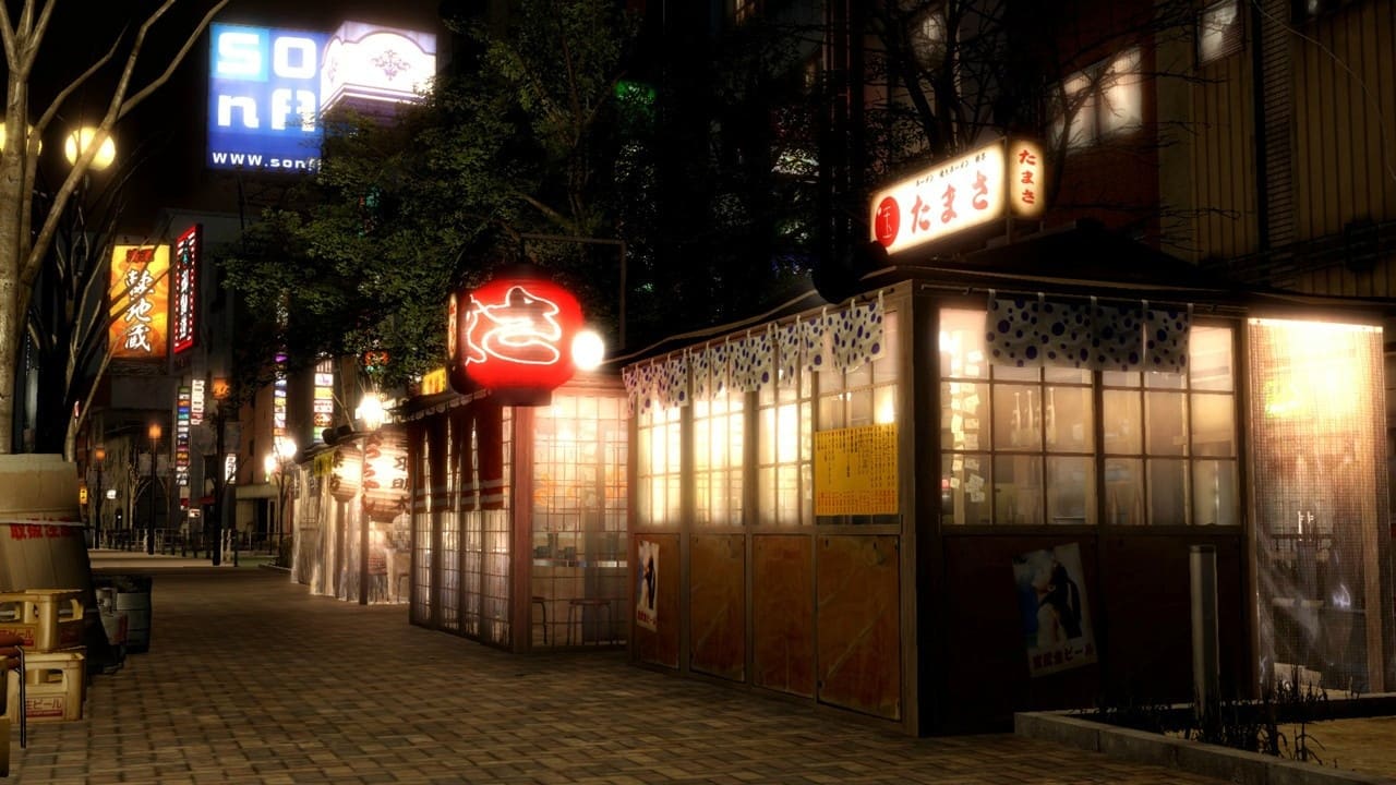 Yakuza 5 – Ansicht 2